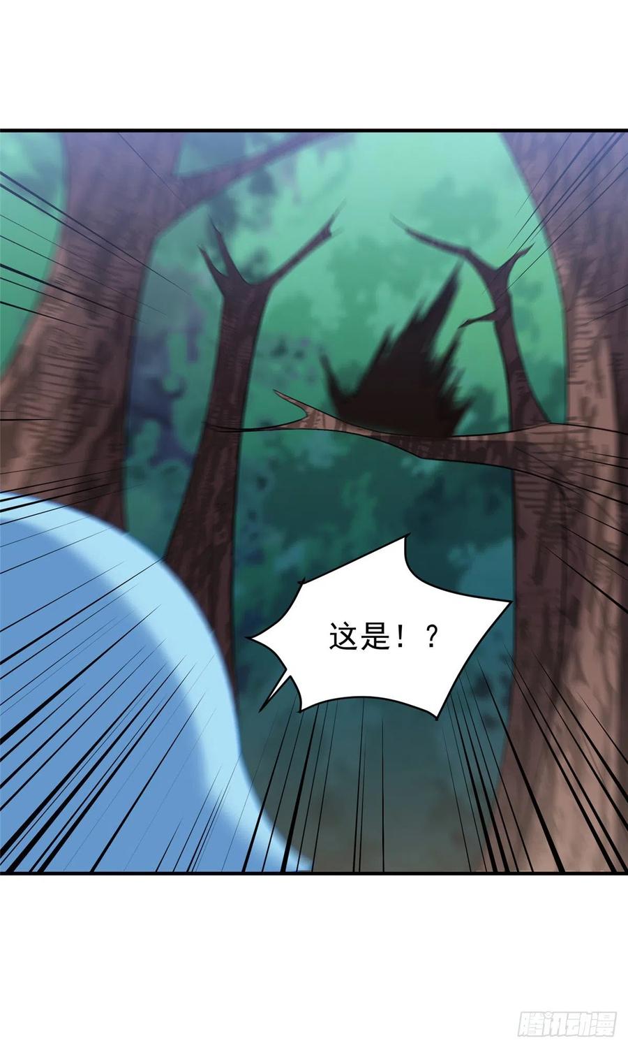 神宠进化漫画,047 暴力美学1图