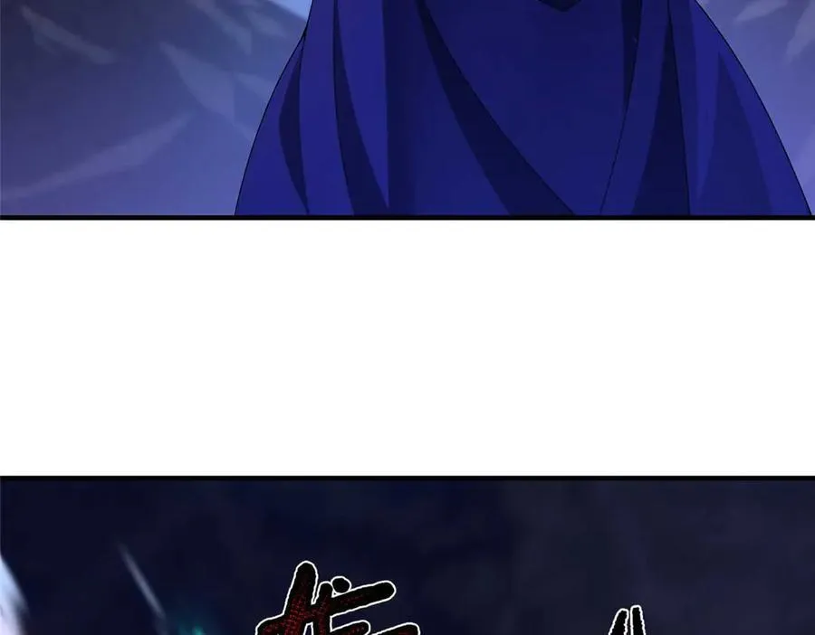 神宠进化漫画,304 深渊小头目1图