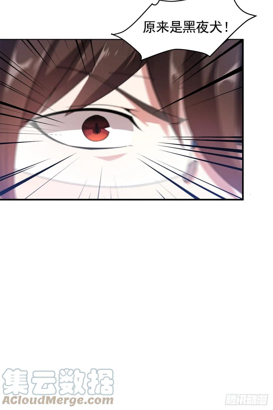 神宠进化18漫画,044 【狂热进化】-灰甲铠蛛1图
