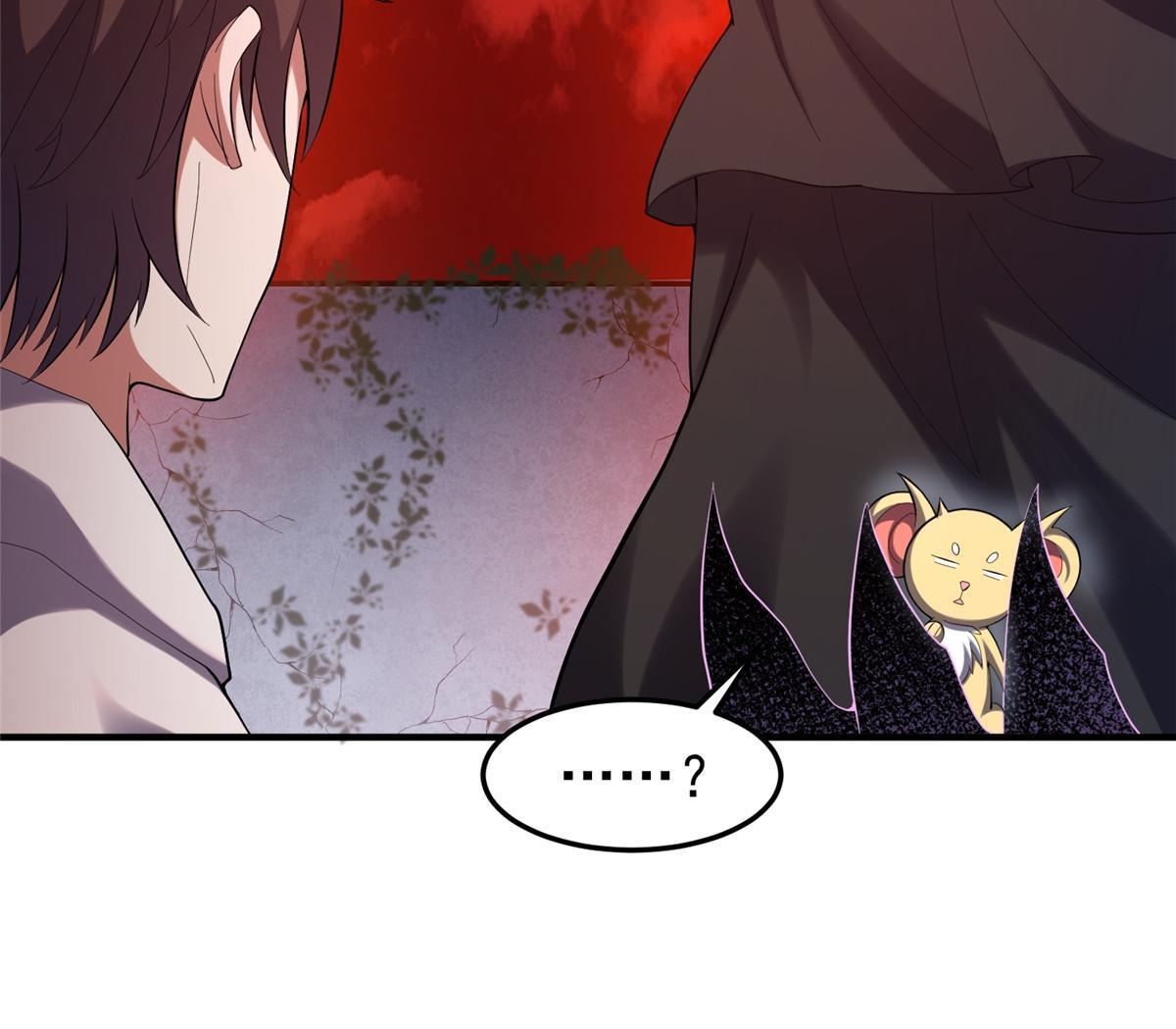 神宠进化18漫画,142 兴奋的狮子2图