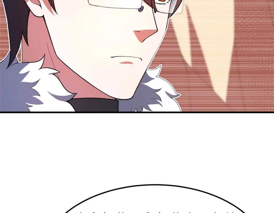 神宠进化漫画,223 前往外龙群岛2图