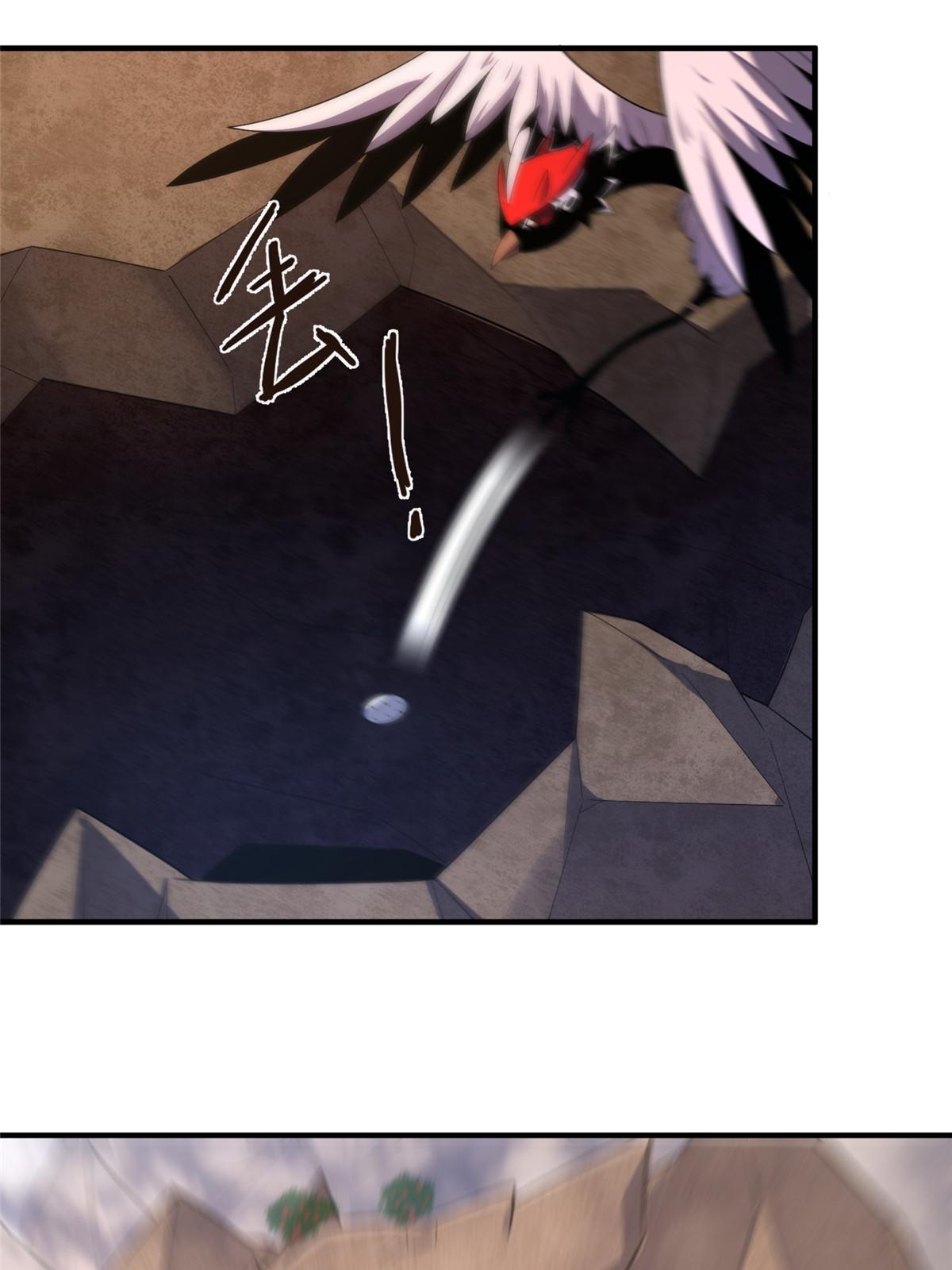 神宠进化18漫画,145 第十只御兽1图