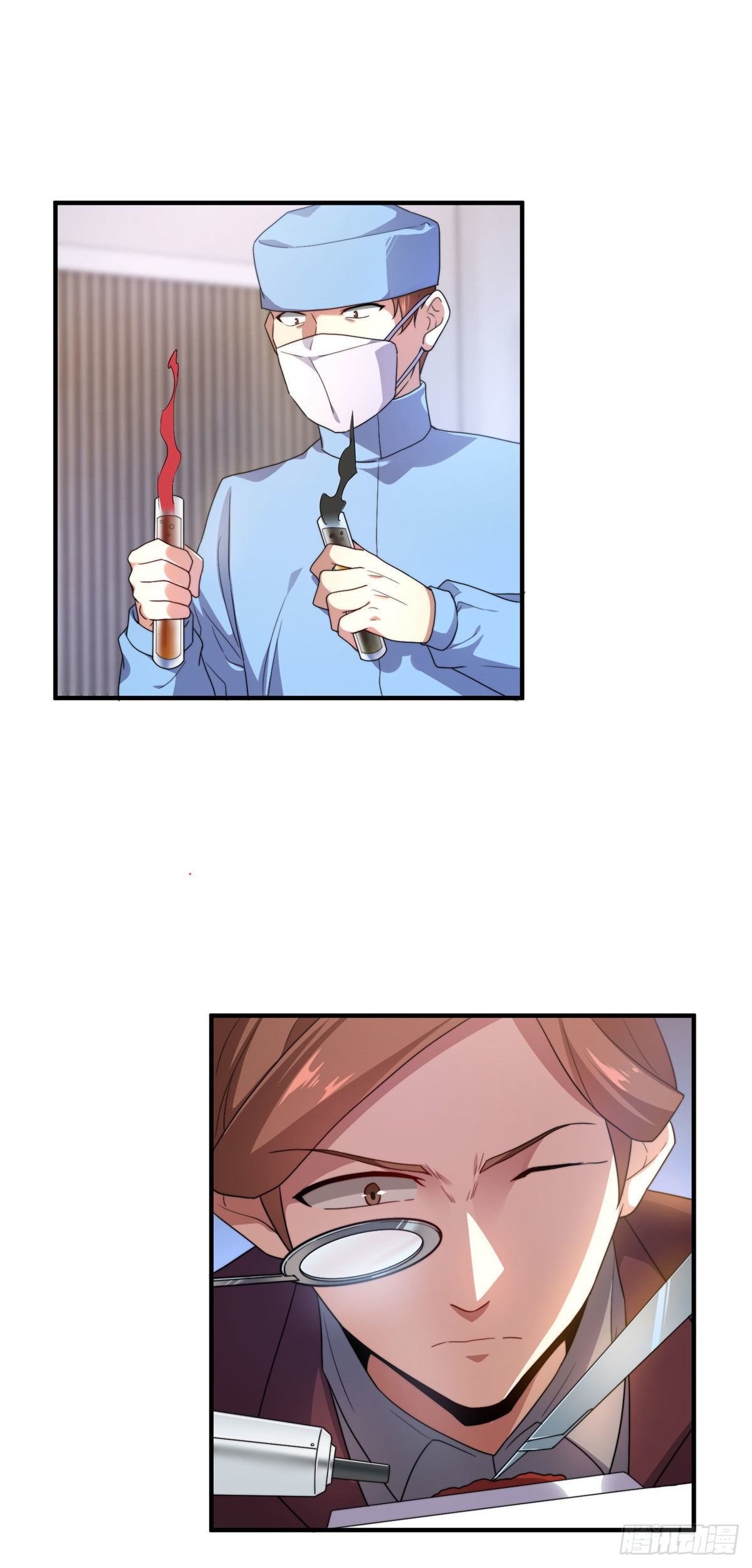 神宠进化18漫画,039 赤流火蟾1图