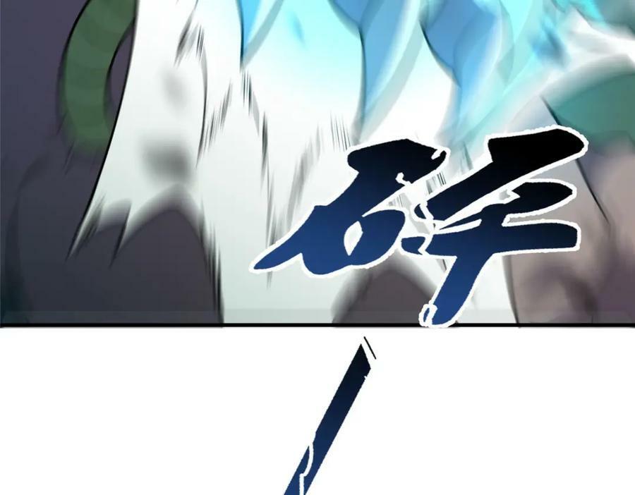 神宠进化18漫画,200 奈何地狱2图
