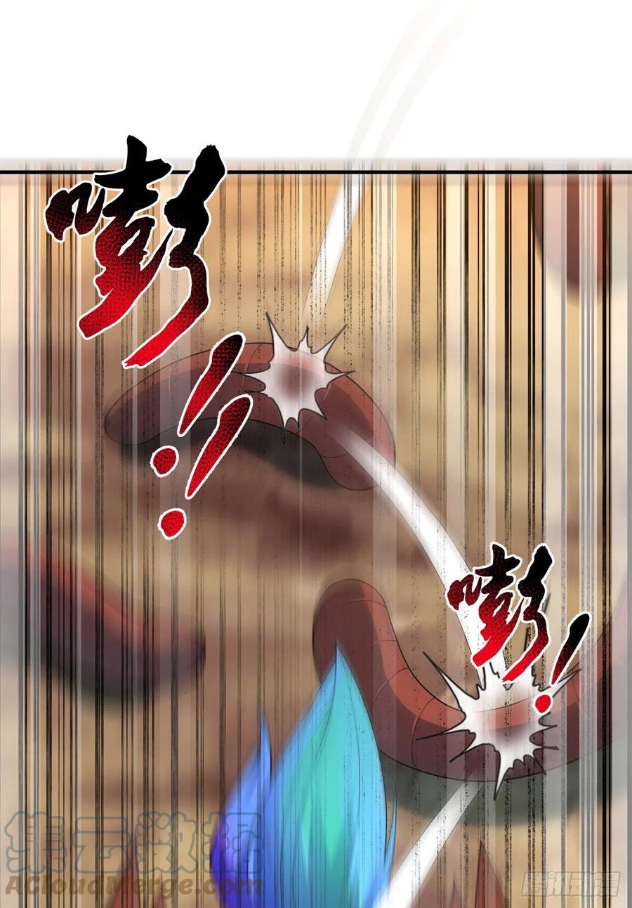 神宠进化18漫画,73 幻影龙蜥1图