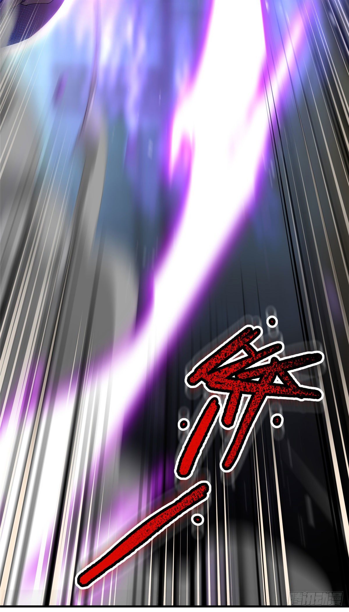 神宠进化第2季动漫免费观看全集高清漫画,009 营养过剩2图