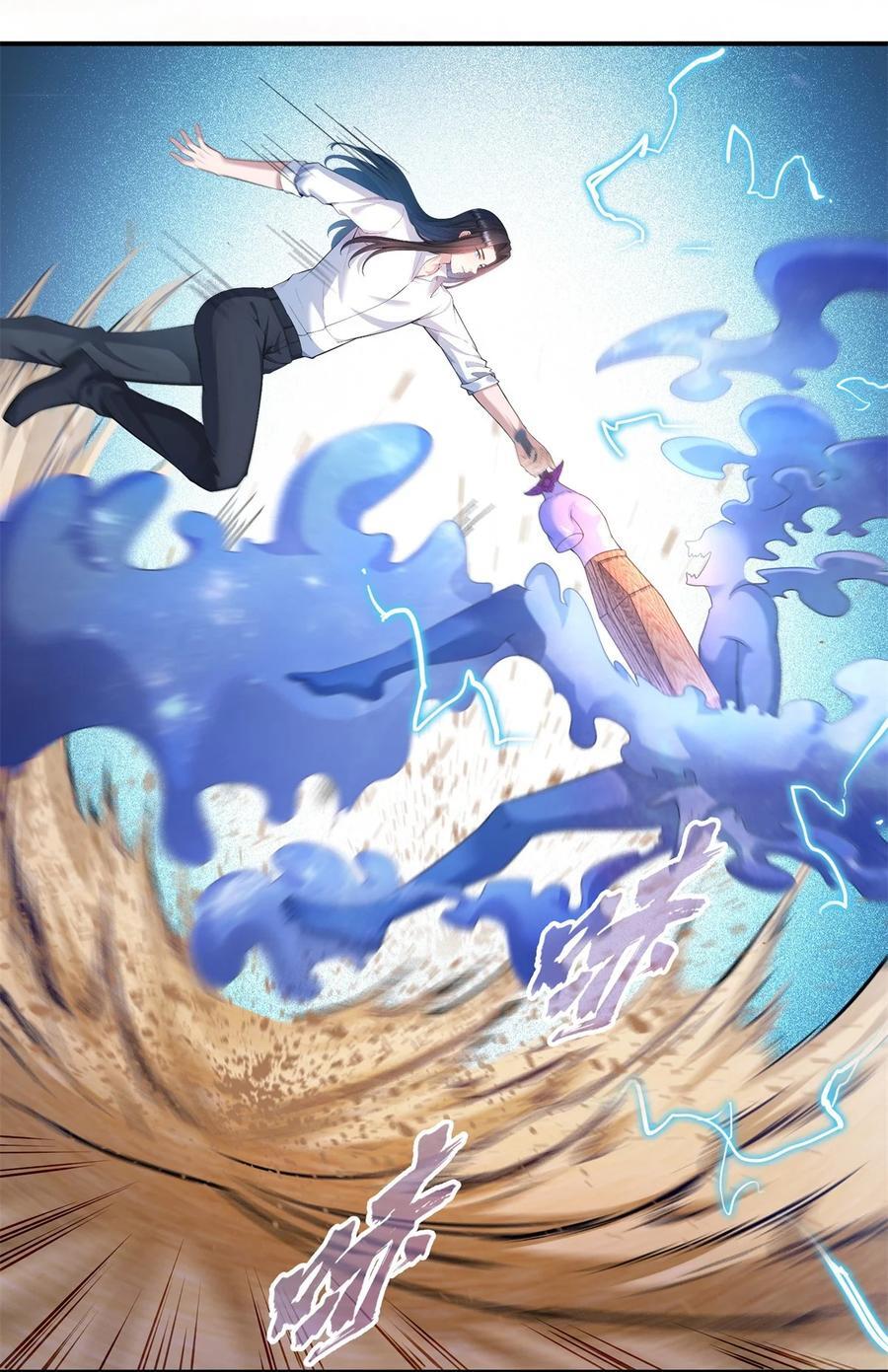 修真聊天群漫画,613 被玩坏的霸宋2图