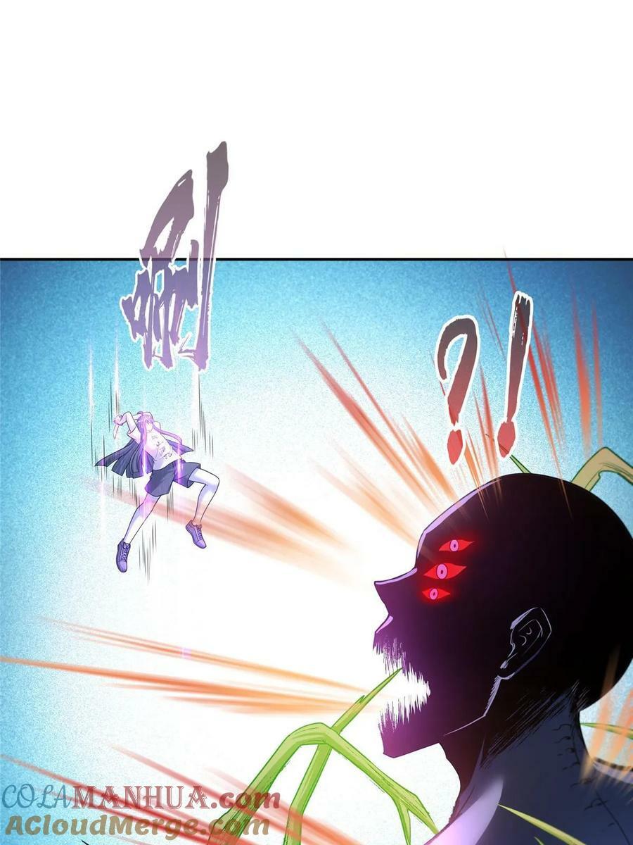 修真聊天群漫画,574 不灭之主添加你为好友2图