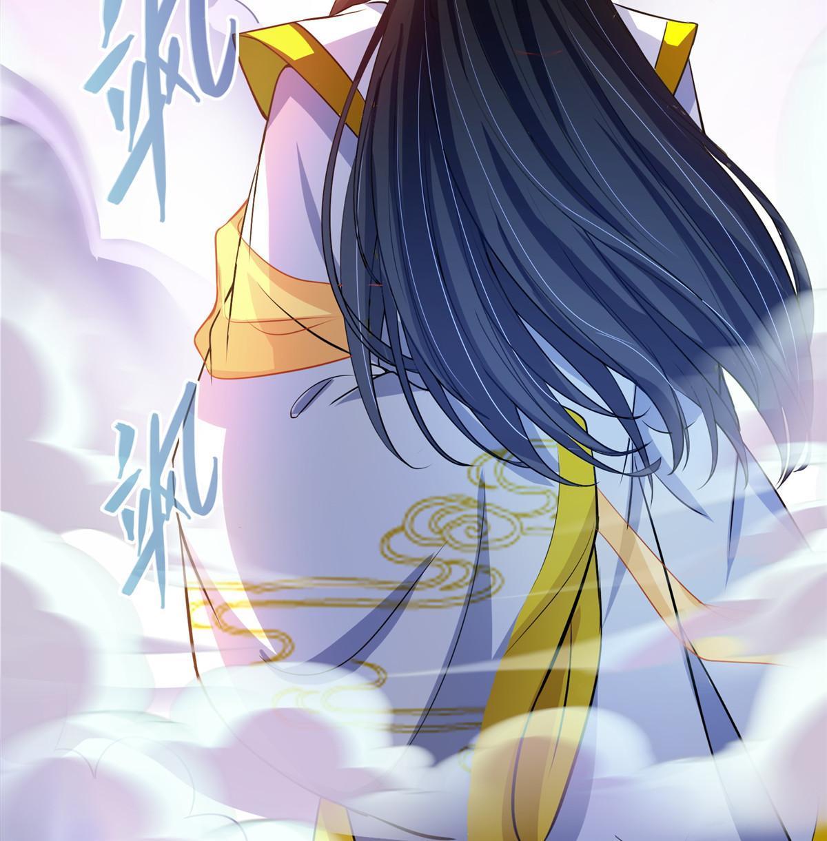 修真聊天群漫画,515 宋·承受痛苦很有心得·书航1图