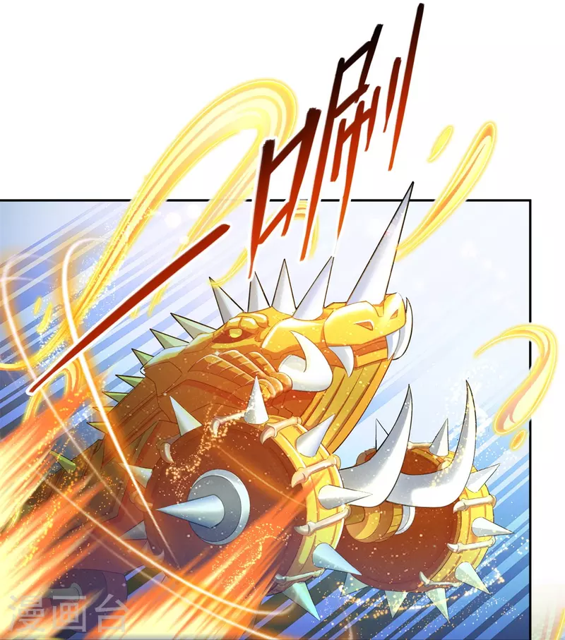 修真聊天群mobi下载漫画,第447话 宋书航见证了历史的一刻2图