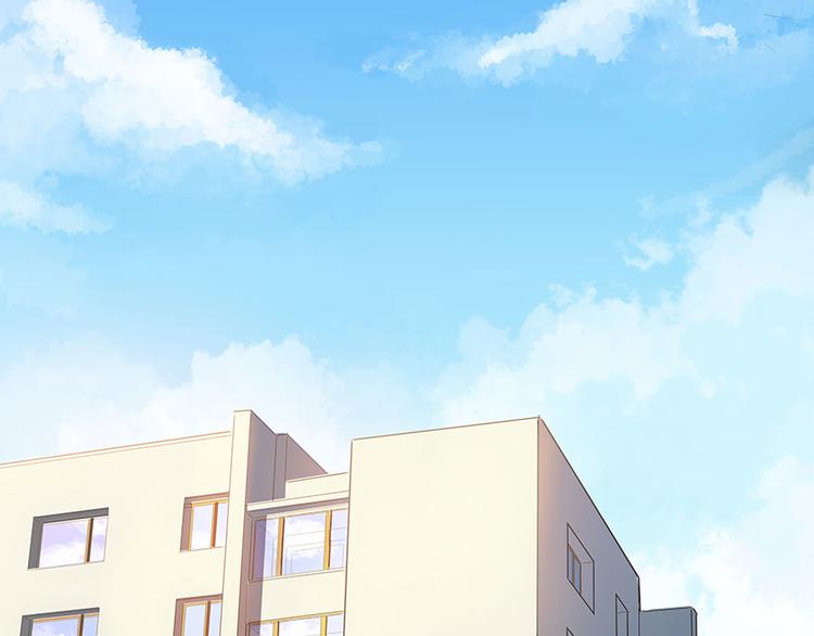 修真聊天群漫画,第03话 一张丹方2图