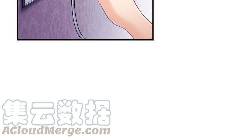 修真聊天群漫画,第87话 一次性飞剑004版2图