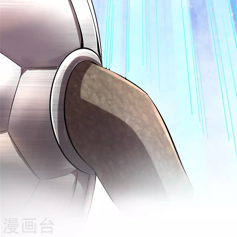 修真聊天群漫画,第438话 白前辈的计划B1图