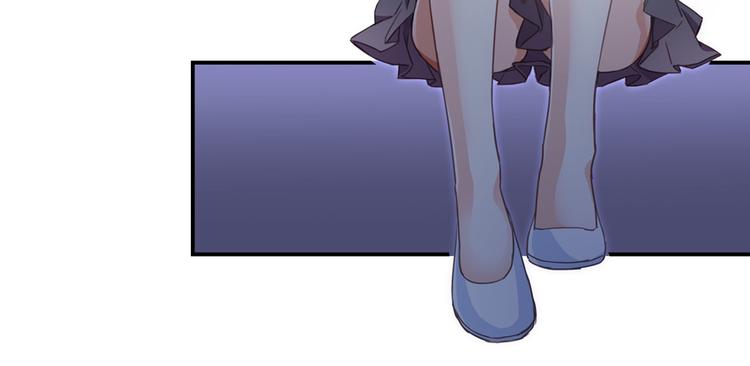 修真聊天群漫画,第57话 阿十六VS仙农宗大叔1图