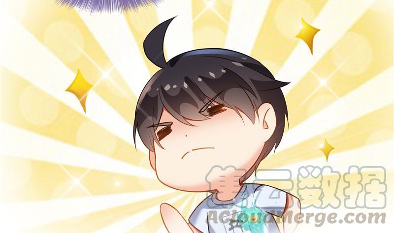 修真聊天群漫画,第86话 冲击第二窍眼窍！1图