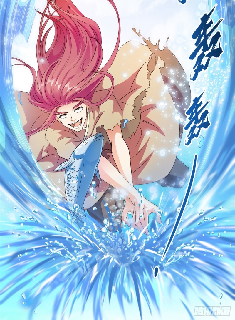 修真聊天群漫画,第335话 天涯子道长偷袭我了1图