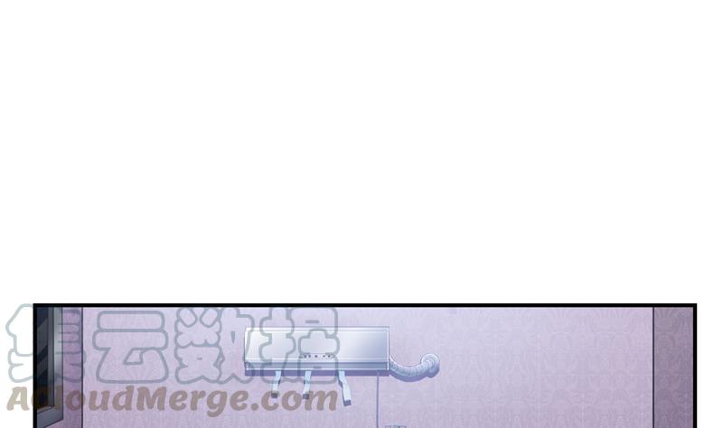 修真聊天群漫画,第87话 一次性飞剑004版1图