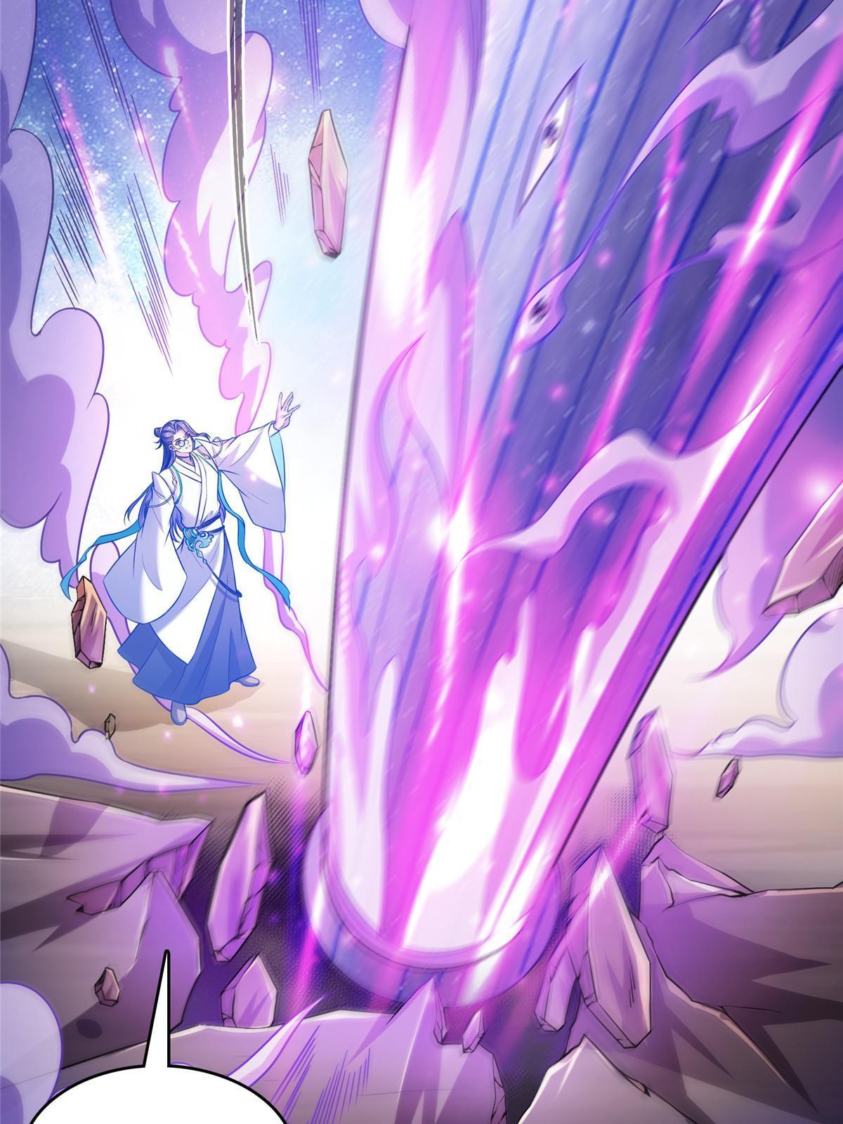 修真聊天群漫画,543 被揭开的魔帝真传面纱2图