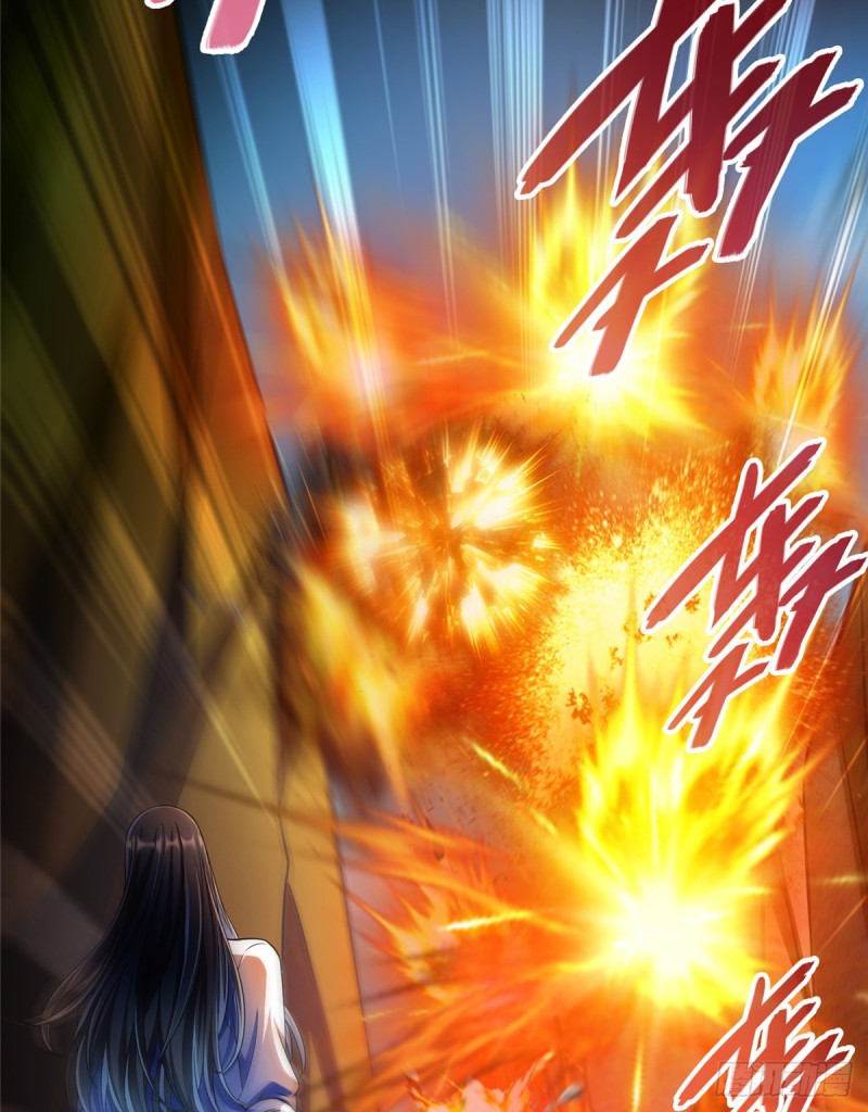 修真聊天群免费阅读笔趣阁漫画,第368话 轰上一发不就好啦！2图