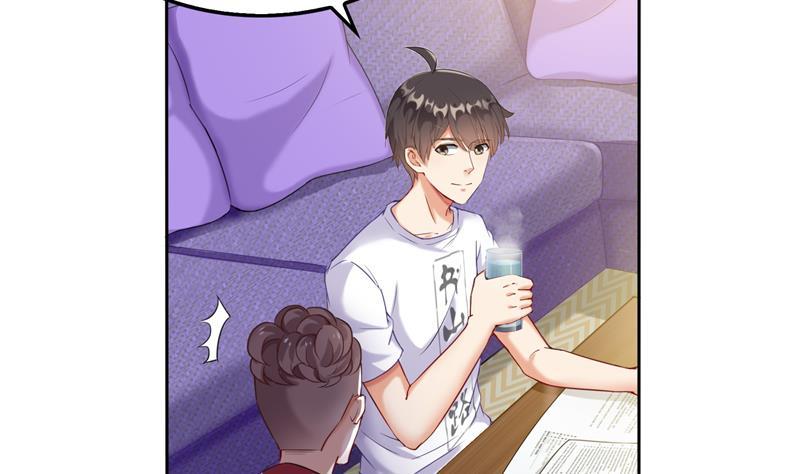 修真聊天群漫画,第97话 厨娘糖少主1图