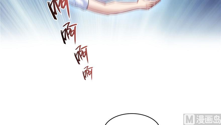 修真聊天群漫画,第189话 脱衣九灯姑娘！2图