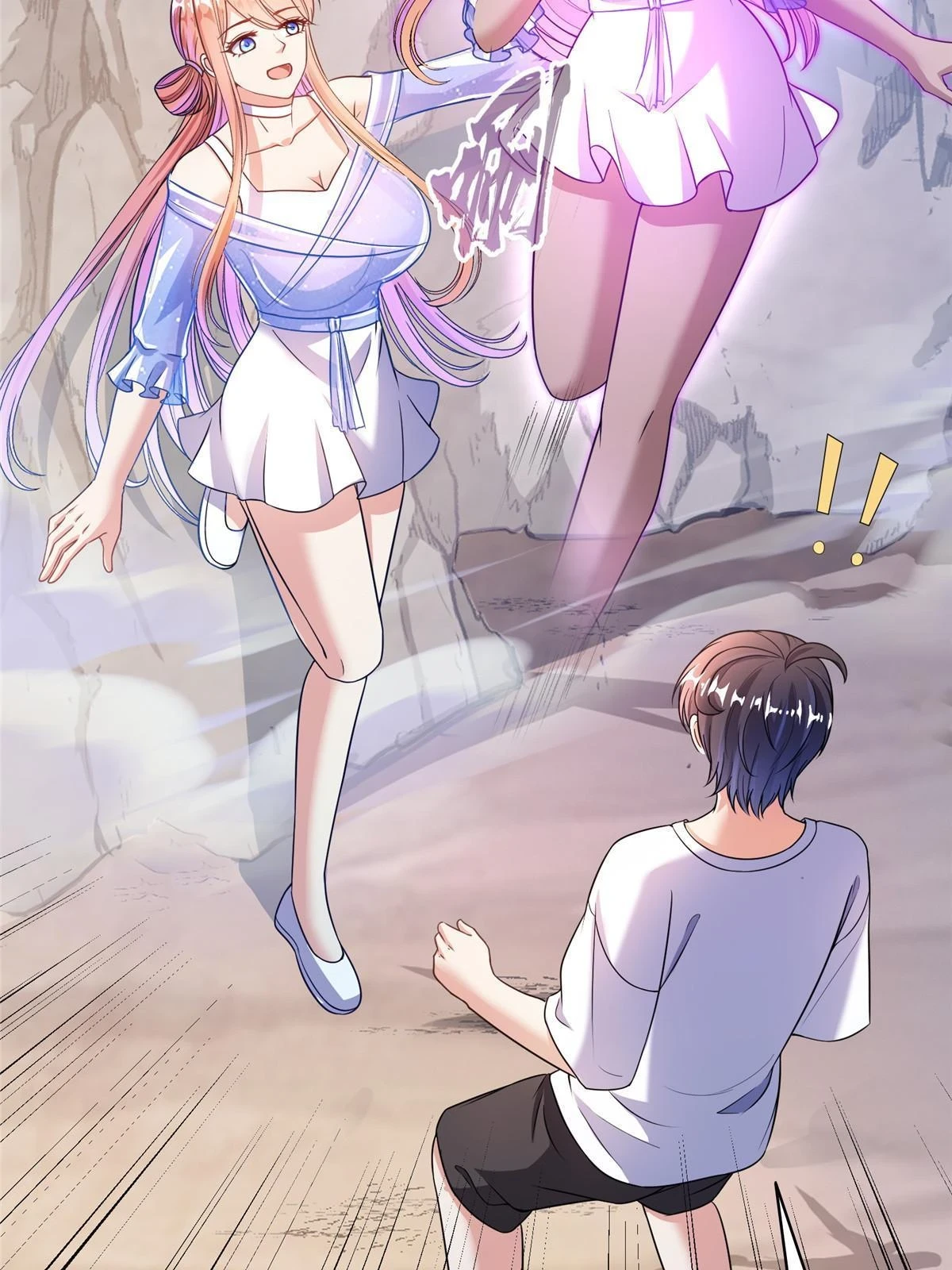 修真聊天群漫画,546 有钱任性2图