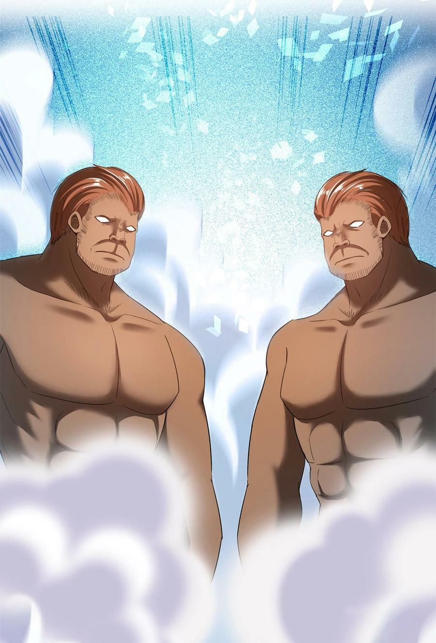 修真聊天群漫画,592 我的试炼总变异2图