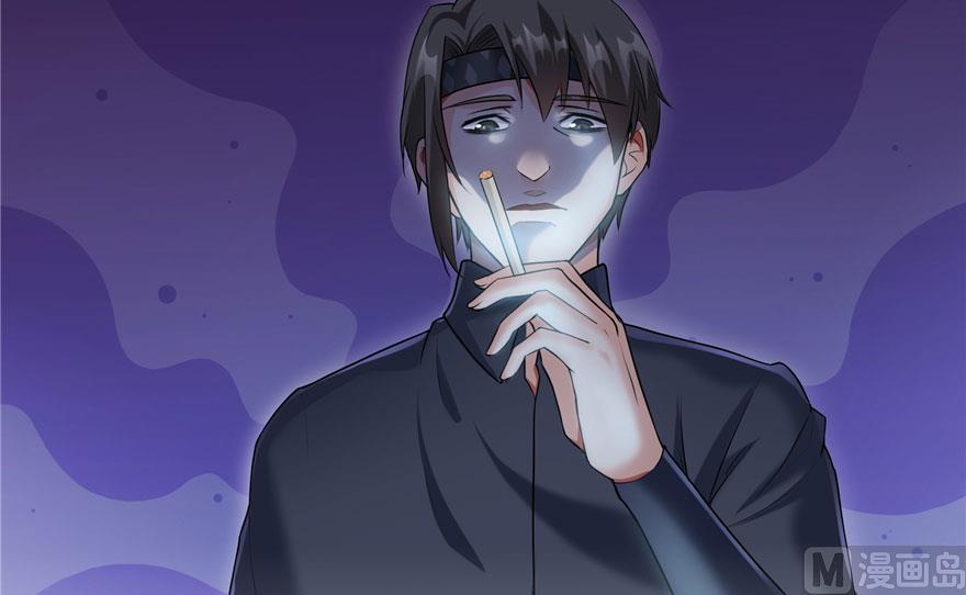 修真聊天群漫画,第171话 白尊者放心我来保媒2图