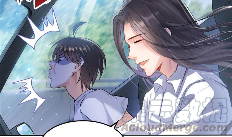 修真聊天群漫画,第95话 今天又坚强活下来了！1图
