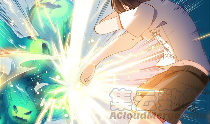 修真聊天群漫画,第85话 灵鬼变异2图