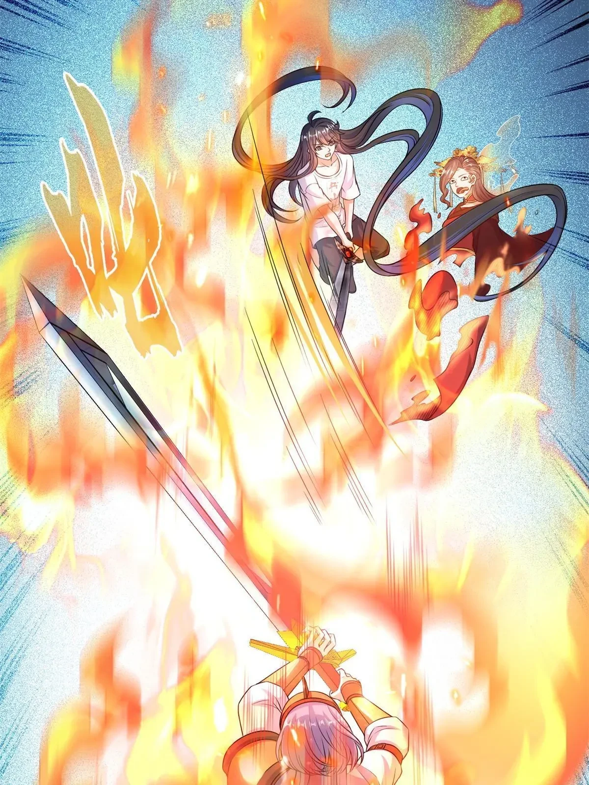 修真聊天群免费阅读笔趣阁漫画,556 借出去的剑，泼出去的水2图