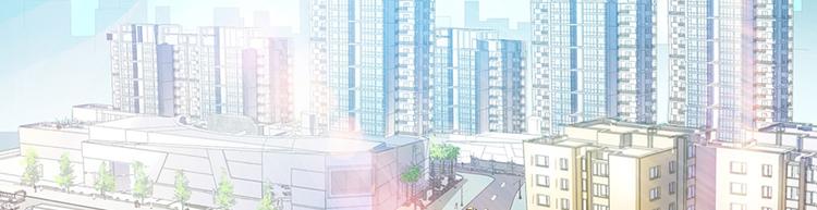 修真聊天群漫画,第03话 一张丹方1图