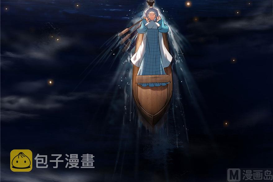 修真聊天群漫画,第188话 患了绝症的灵兽前辈2图