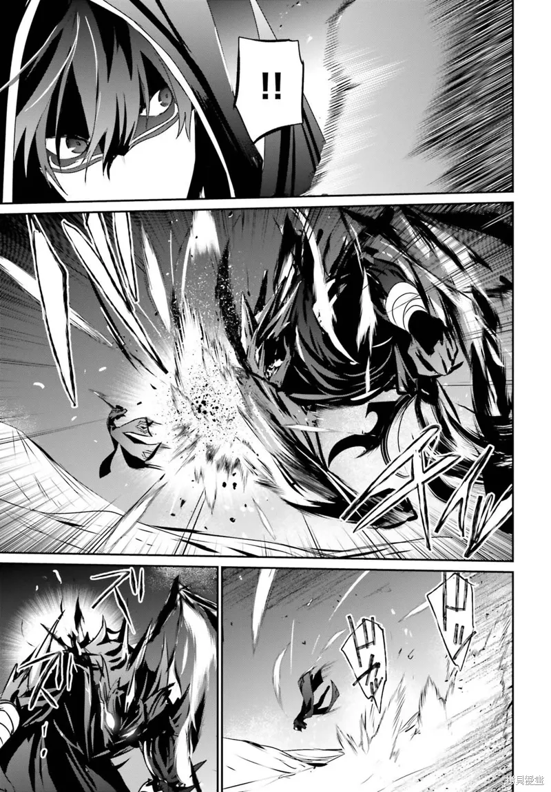 想要成为影之实力者04漫画,第46话试看1图
