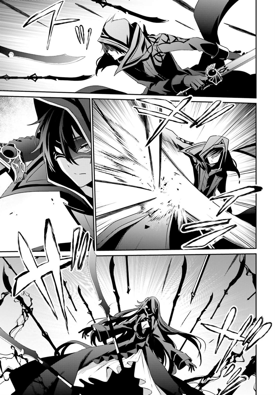 想要成为影之实力者第1季漫画,第16话1图