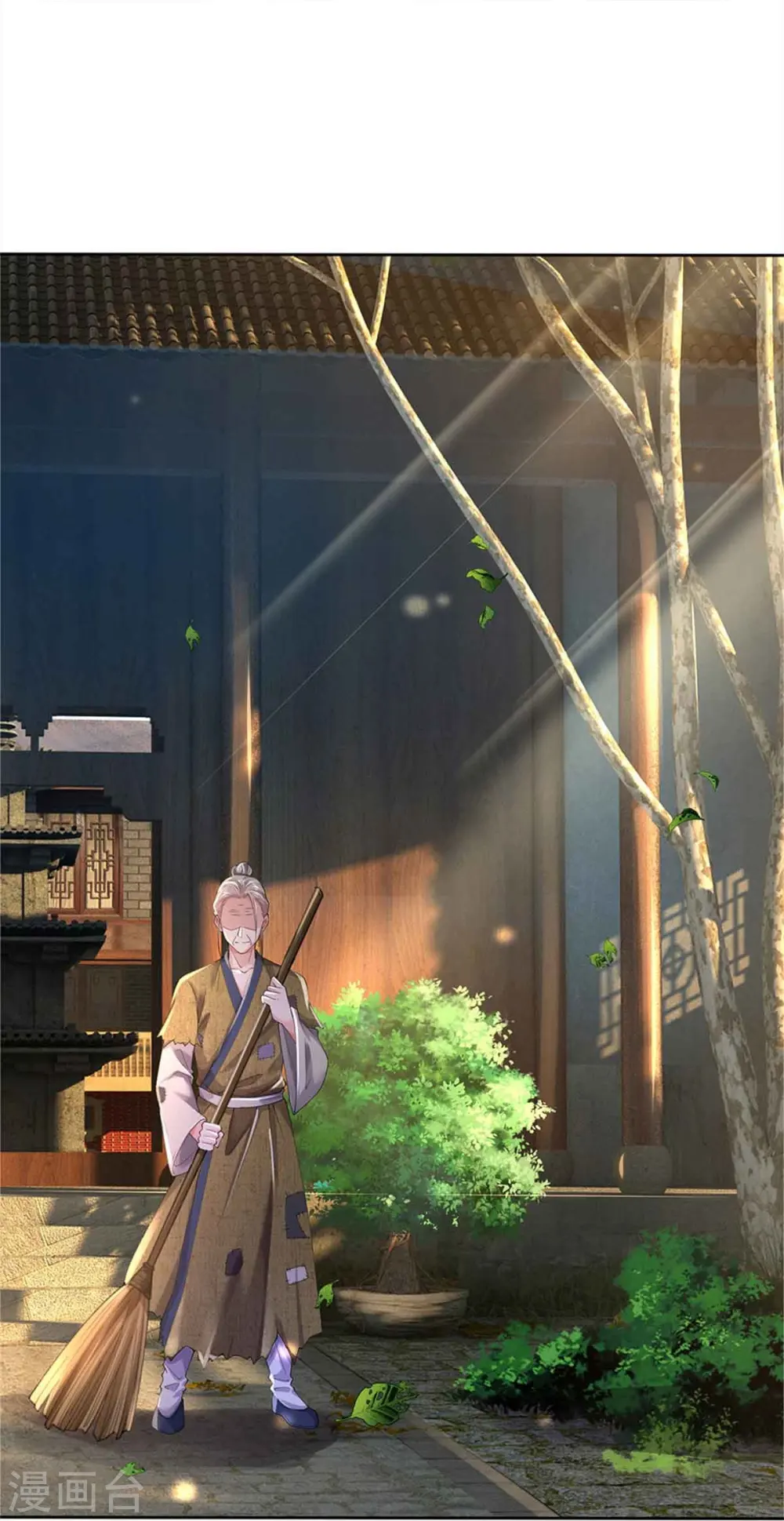 我是大仙尊动漫全集免费星辰影院儒米漫画,第365话 诡异道观，匕首突现1图