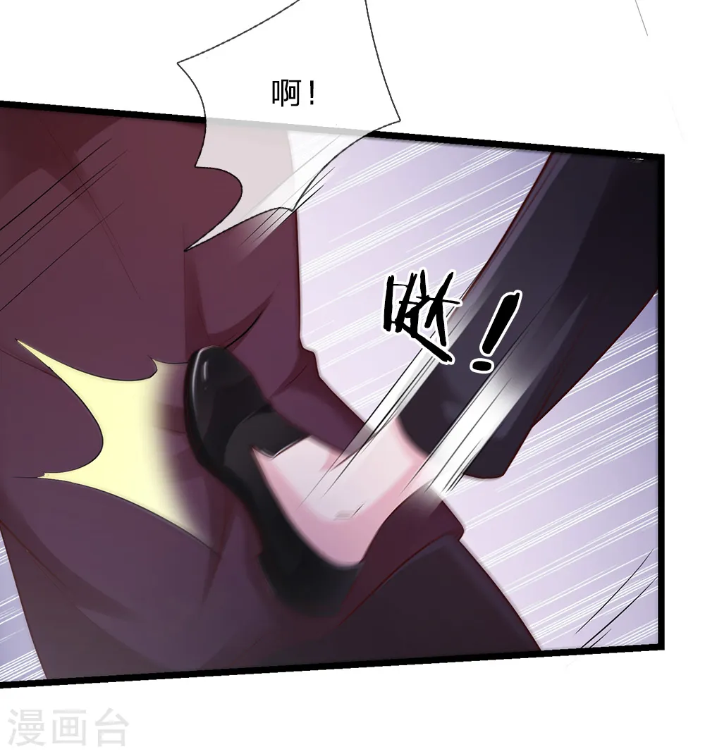 我是大仙尊动漫全集免费星辰影院儒米漫画,第162话 所受屈辱，加倍讨回2图