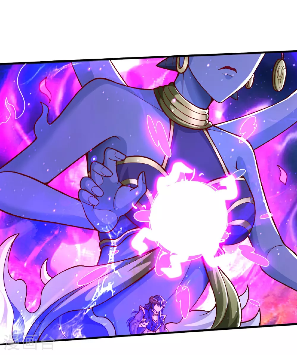 我是大仙尊动漫全集免费星辰影院儒米漫画,第626话 情势危急，玄天法相2图