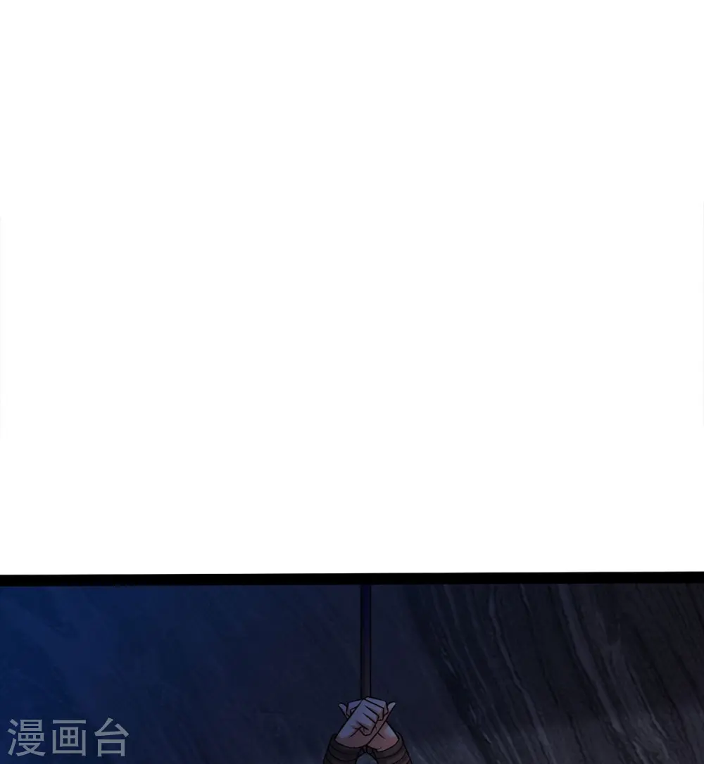 我是大仙尊动漫全集免费星辰影院儒米漫画,第477话 被困女孩，仙尊之怒1图