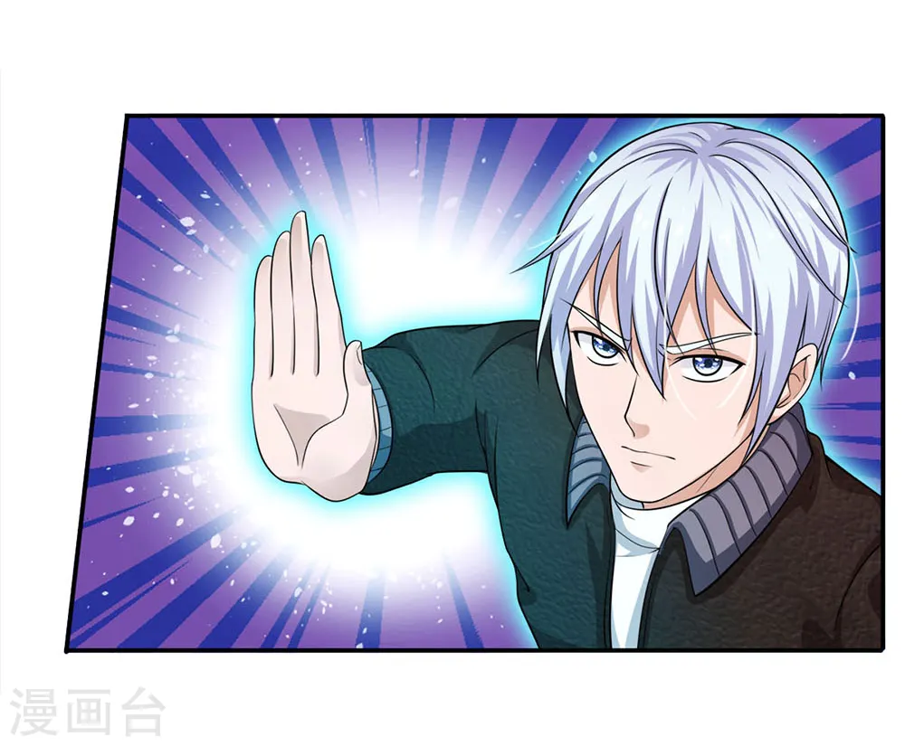 我是大仙尊动漫全集免费星辰影院儒米漫画,第55话 力挫强敌，众豪臣服1图