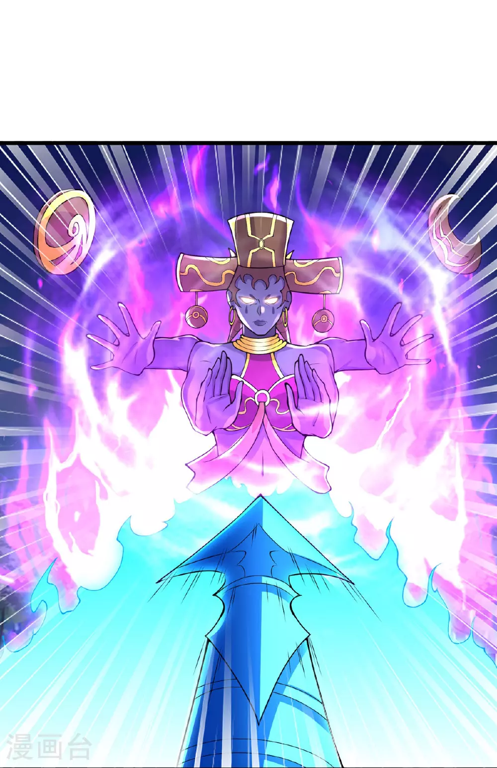 我是大仙尊动漫全集免费星辰影院儒米漫画,第628话 战况焦灼，尸王亮相1图