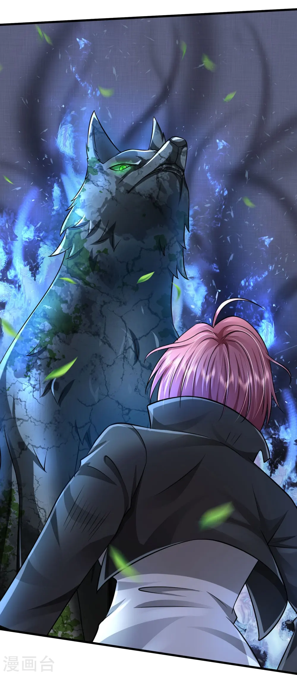 我是大仙尊动漫全集免费星辰影院儒米漫画,第412话 结界扩散，天罡来信2图