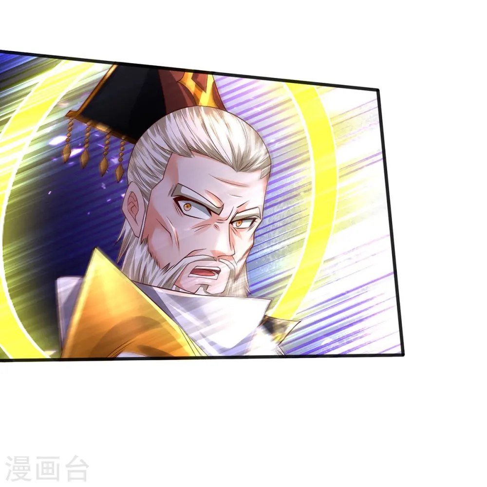 我是大仙尊动漫全集免费星辰影院儒米漫画,第403话 如何阻我，一人成军2图