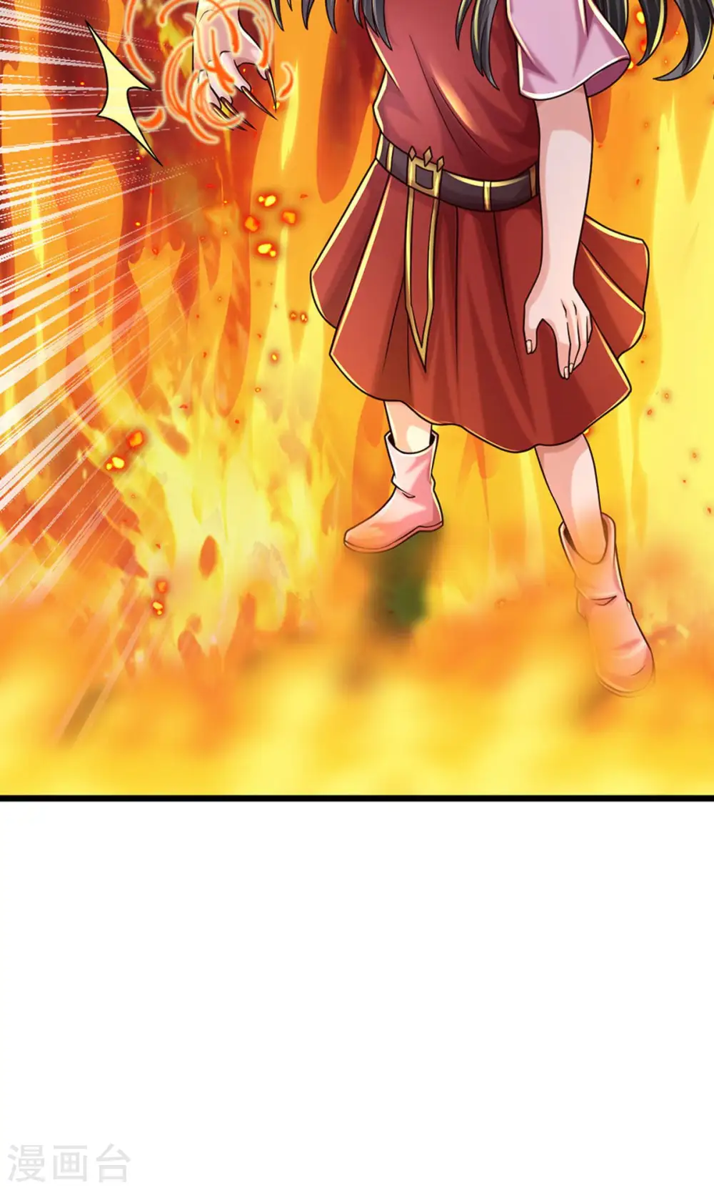 我是大仙尊动漫全集免费星辰影院儒米漫画,第492话 团队作案，崭露头角2图