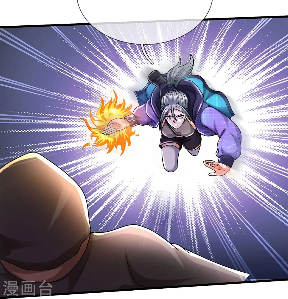 我是大仙尊动漫全集免费星辰影院儒米漫画,第534话 路见不平，高手拆招1图