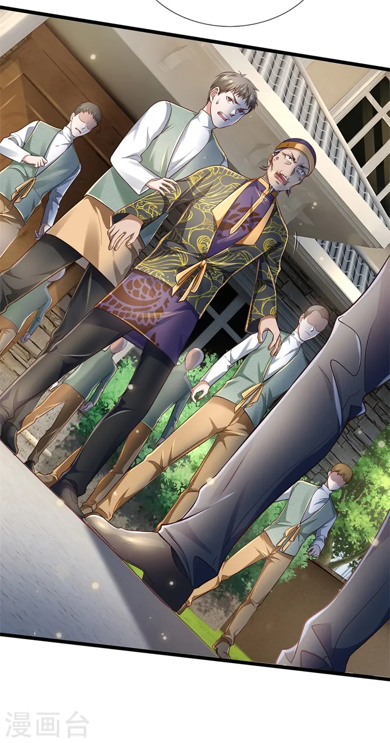 我是大仙尊动漫全集免费星辰影院儒米漫画,第208话 仙尊之威，无人能承1图