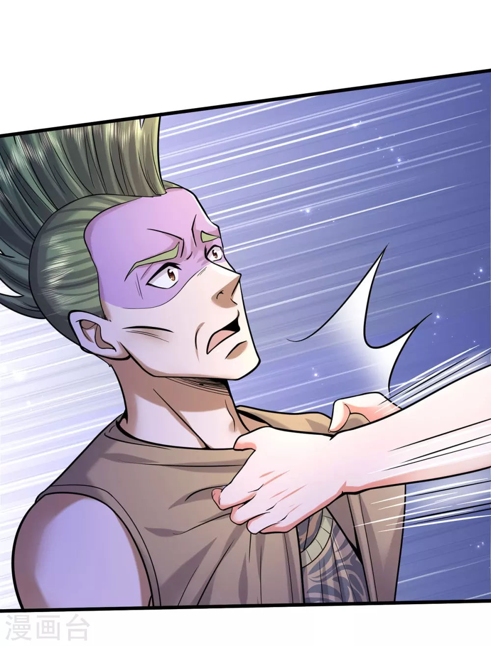 我是大仙尊动漫全集免费星辰影院儒米漫画,第476话 追问下落，死到临头2图