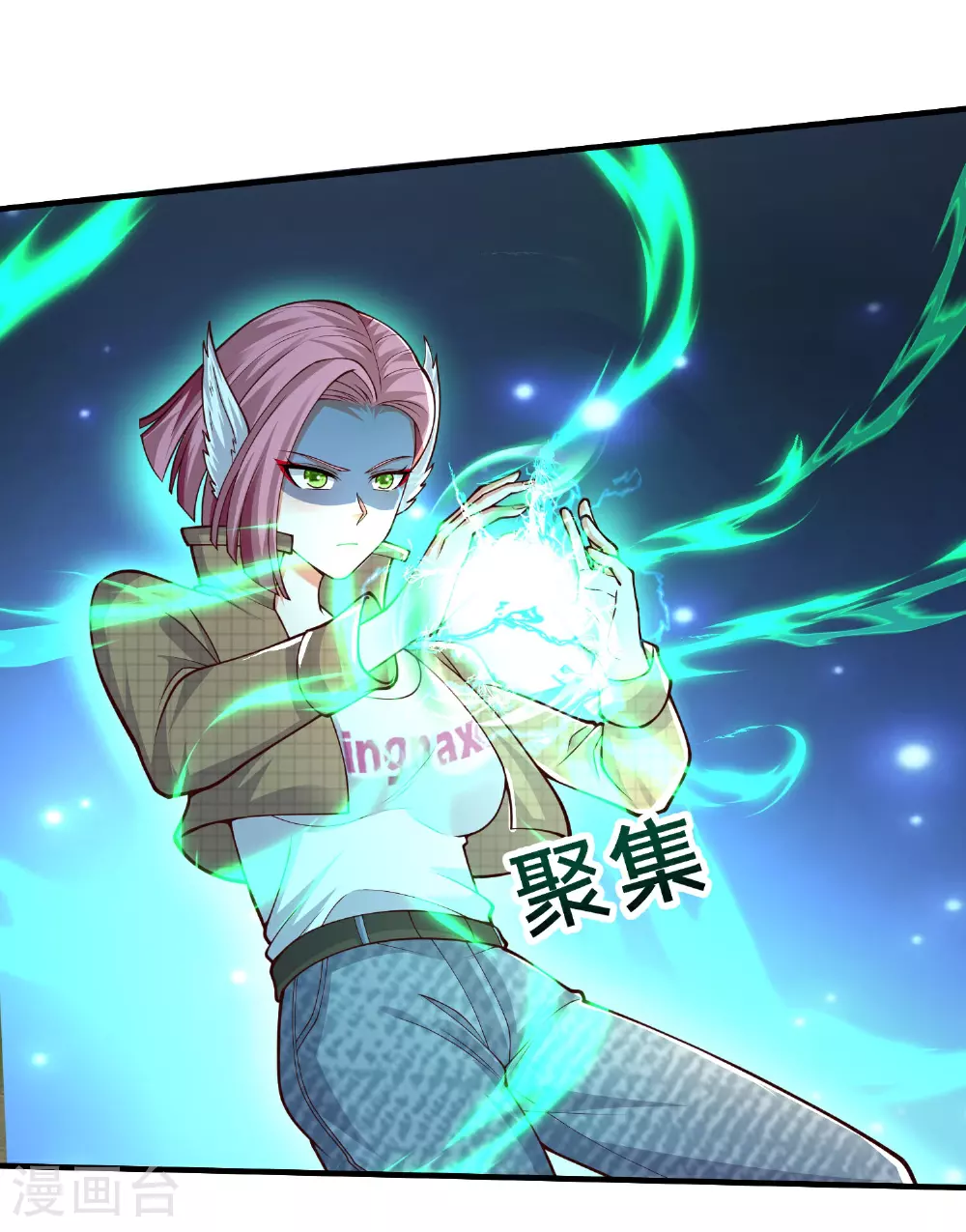 我是大仙尊动漫全集免费星辰影院儒米漫画,第627话 针锋相对，法相之争1图