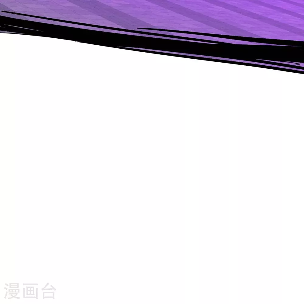 我是大仙尊动漫全集免费星辰影院儒米漫画,第624话 真相暴露，天魔法相！2图