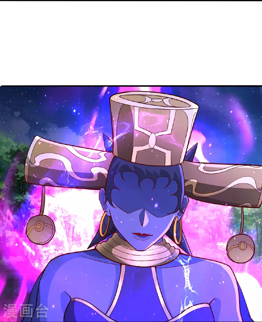 我是大仙尊动漫全集免费星辰影院儒米漫画,第628话 战况焦灼，尸王亮相2图